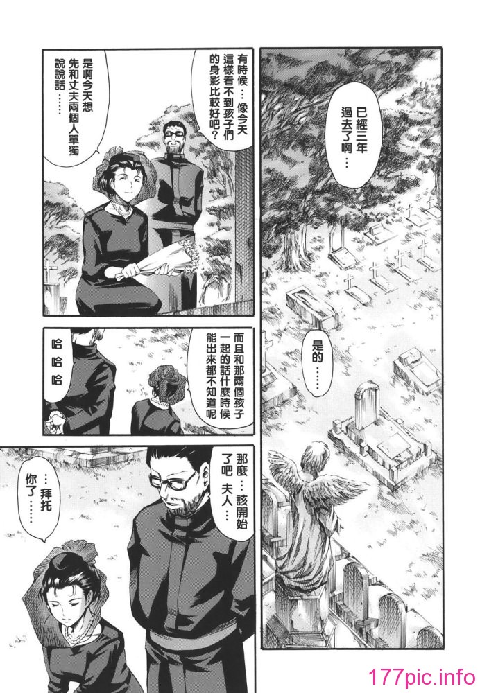 katei_047