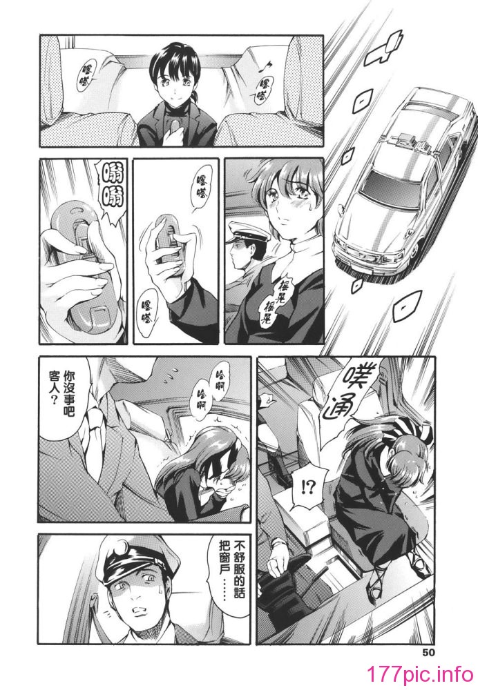 katei_050