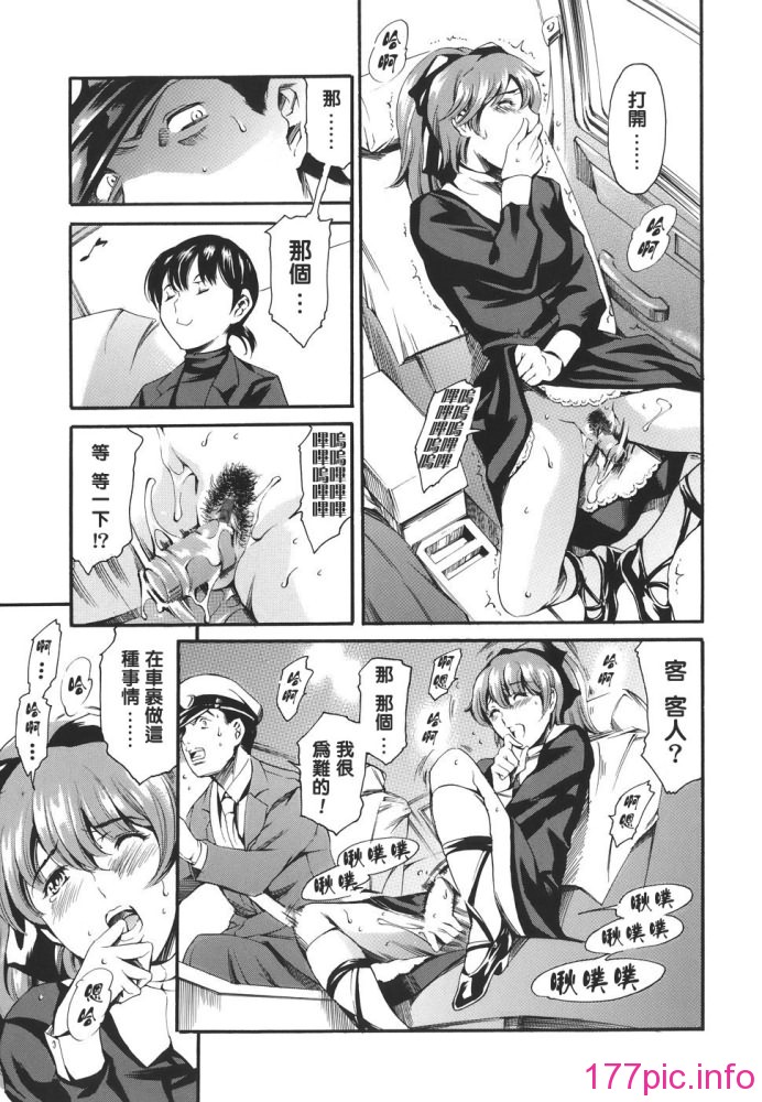 katei_051