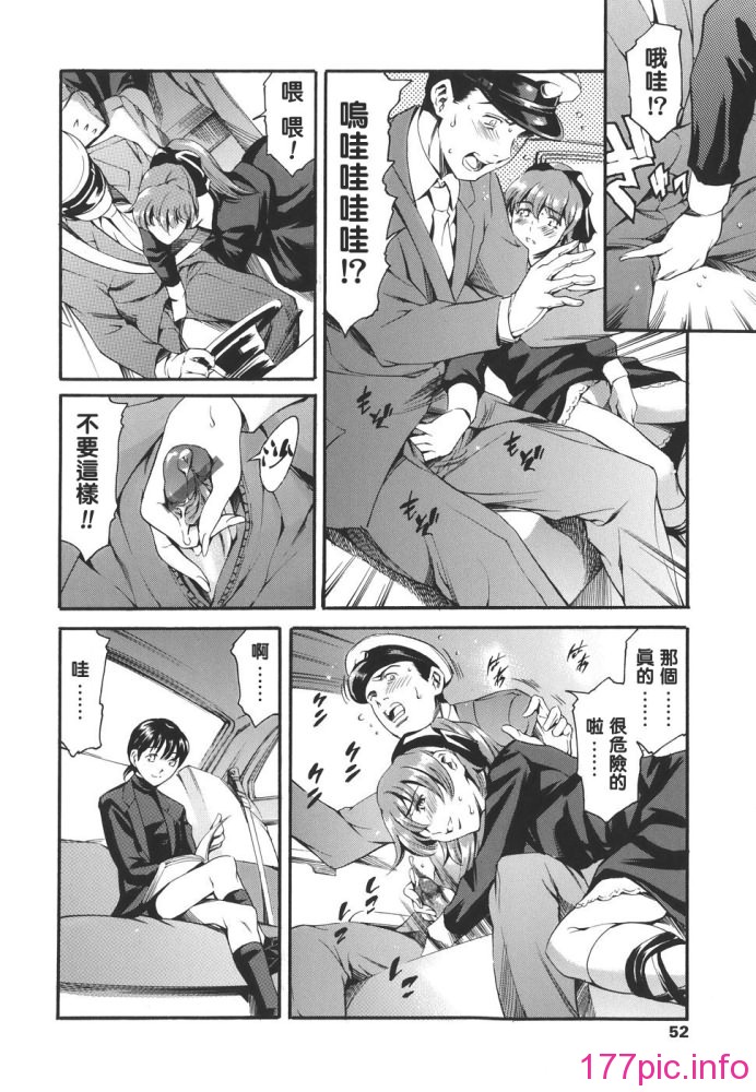 katei_052