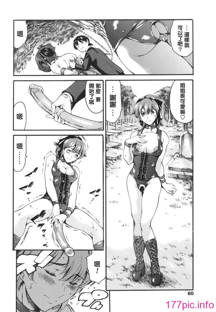 katei_060