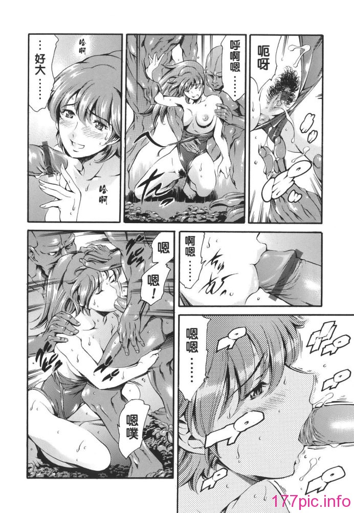 katei_142