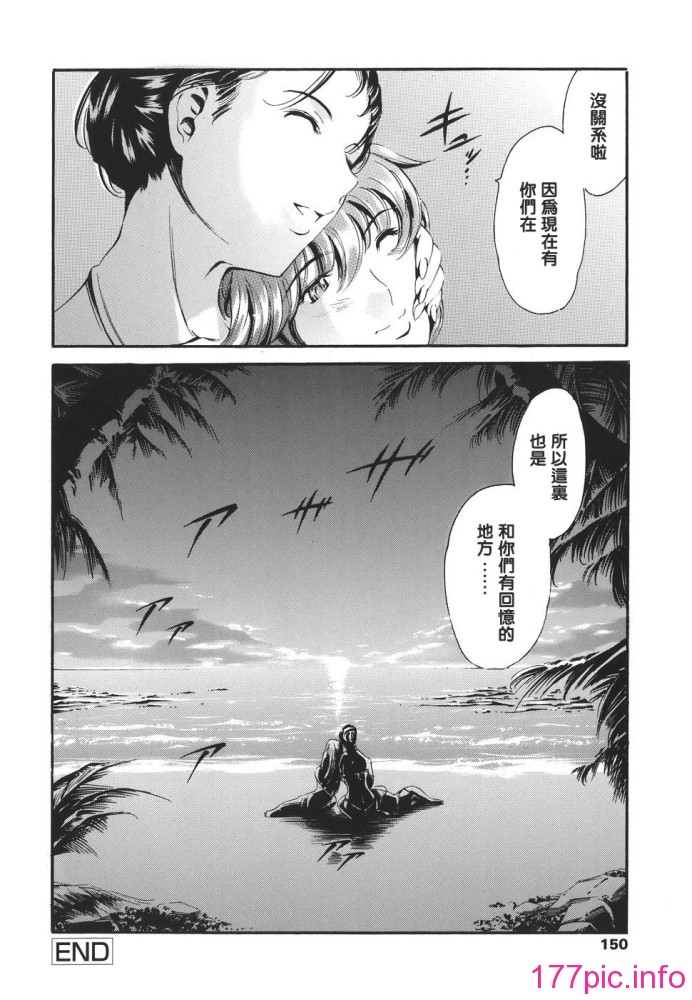 katei_150