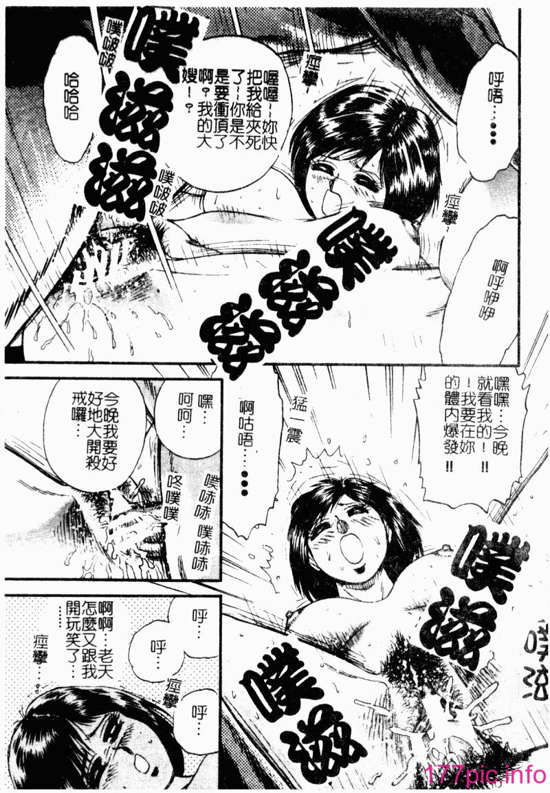 okaasantoisyo021