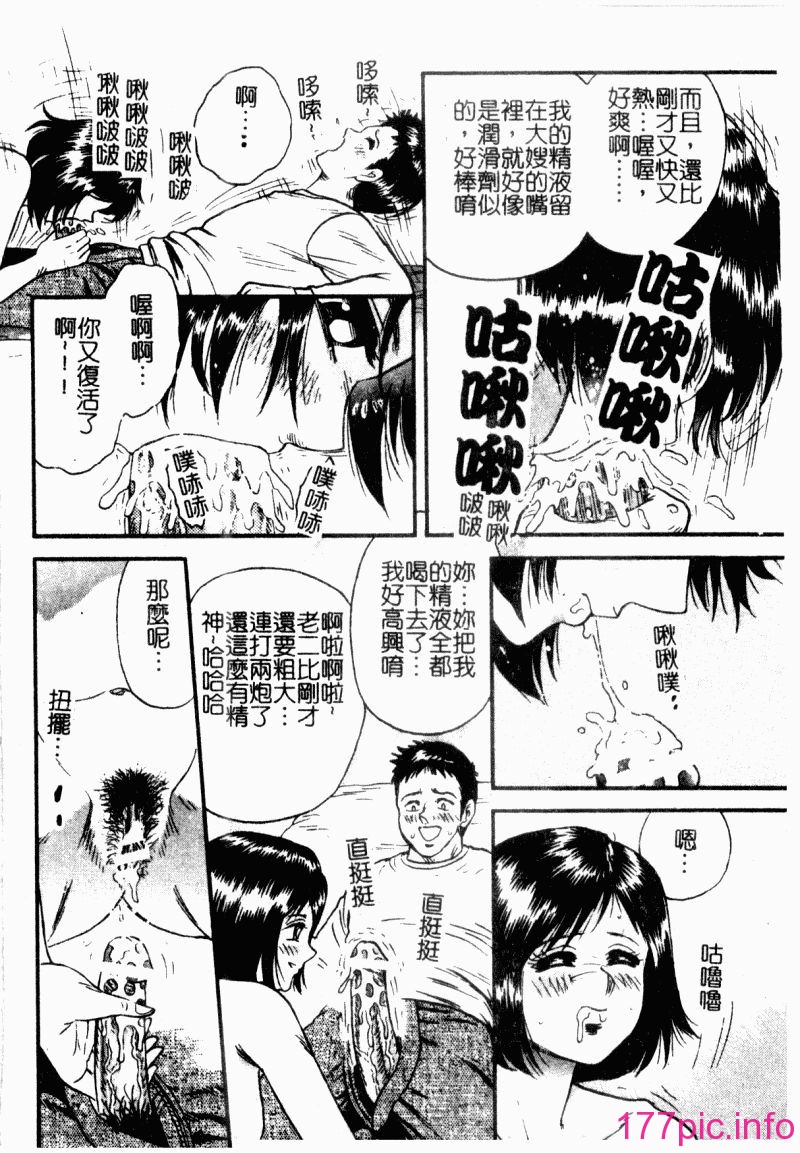 okaasantoisyo030