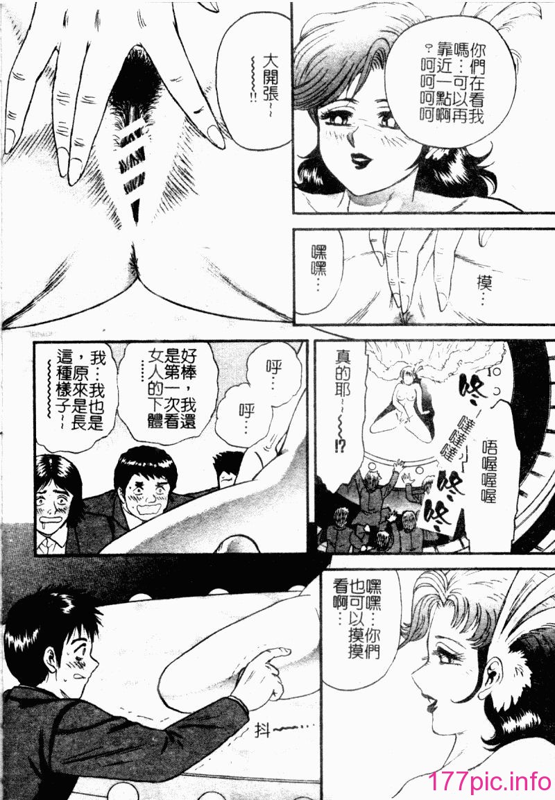 okaasantoisyo072