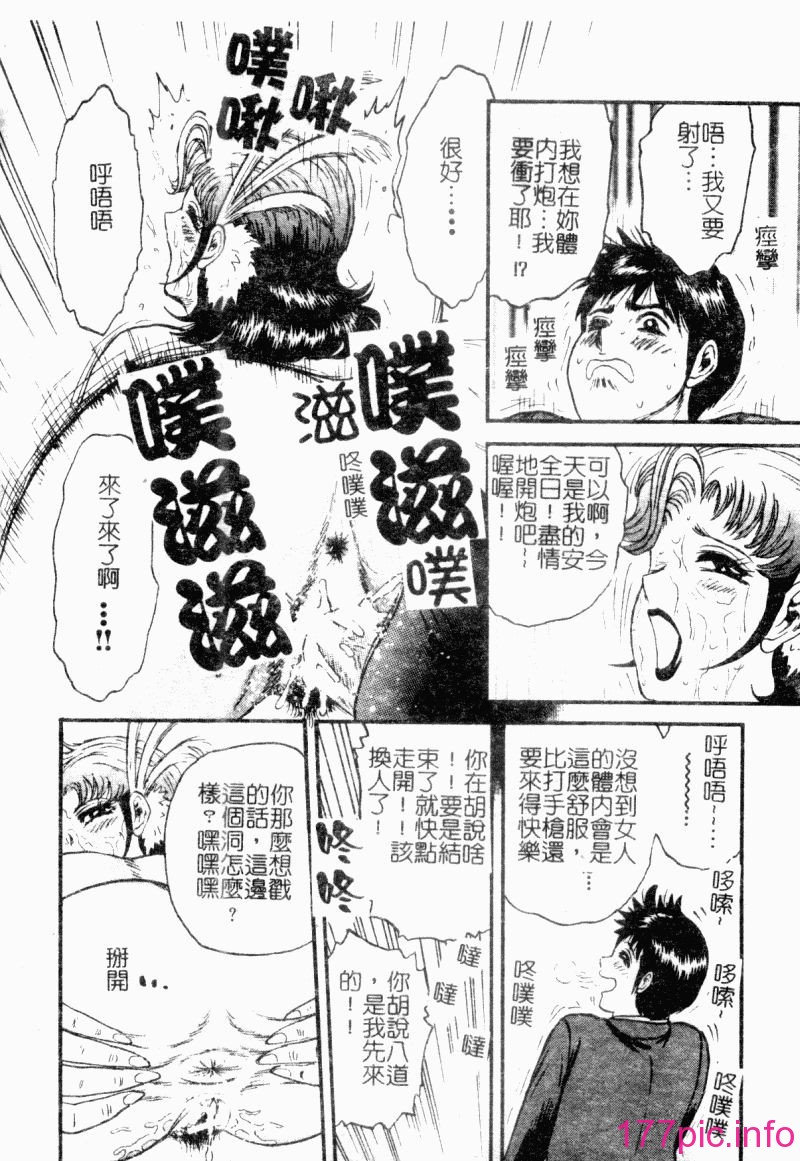 okaasantoisyo080