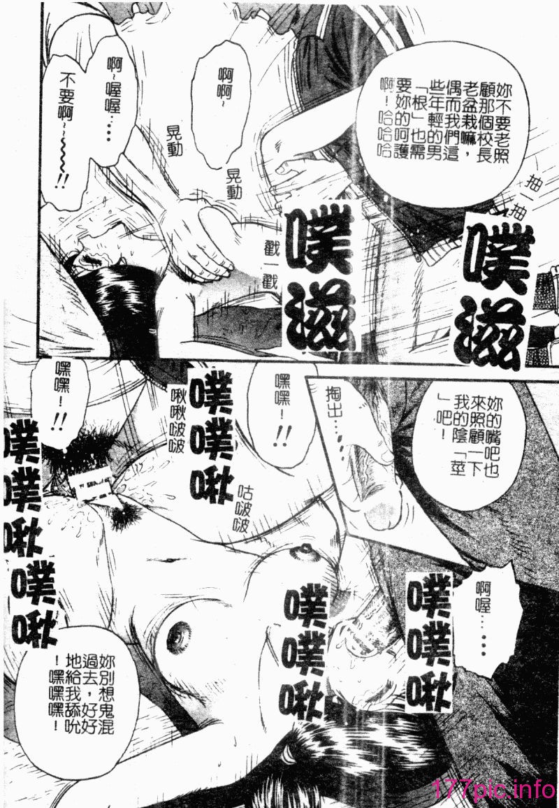 okaasantoisyo090