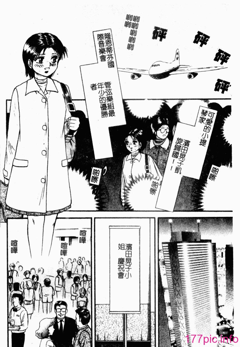 okaasantoisyo132