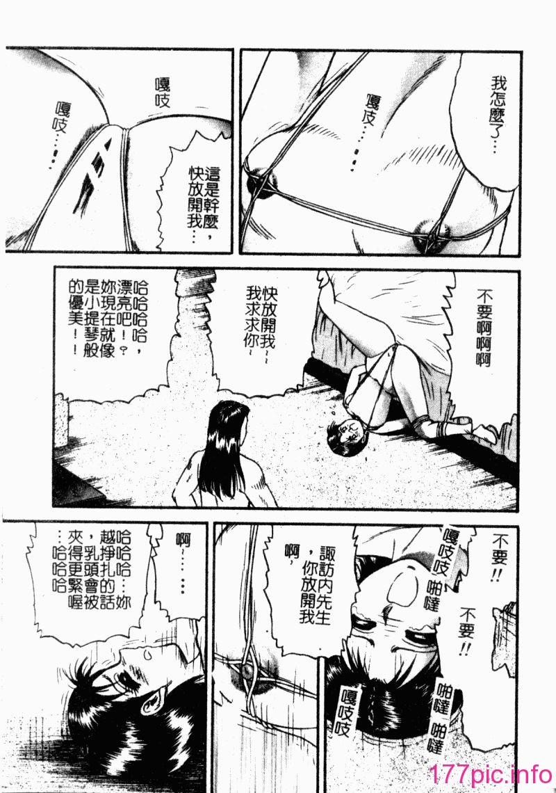 okaasantoisyo137