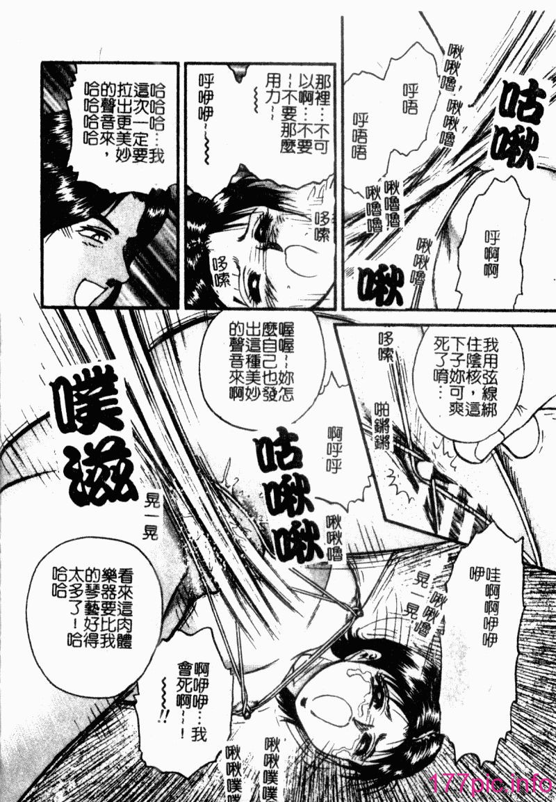 okaasantoisyo140