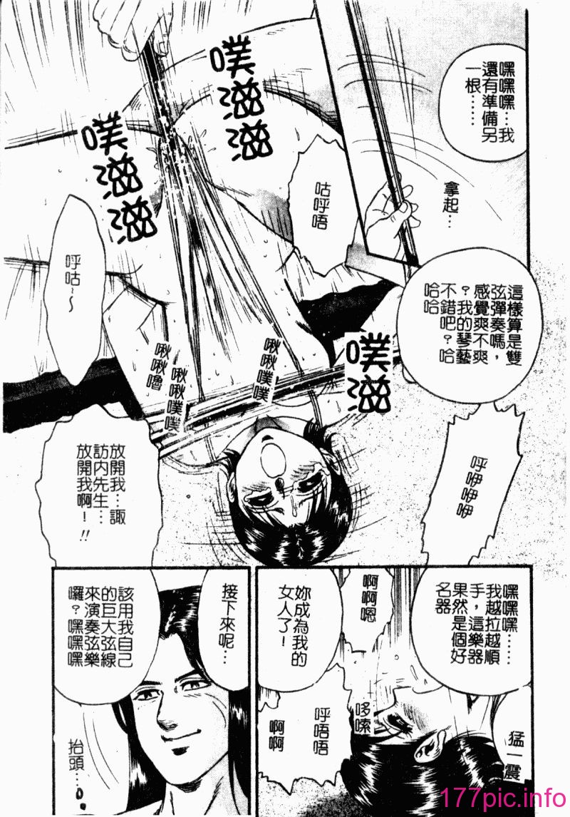 okaasantoisyo141
