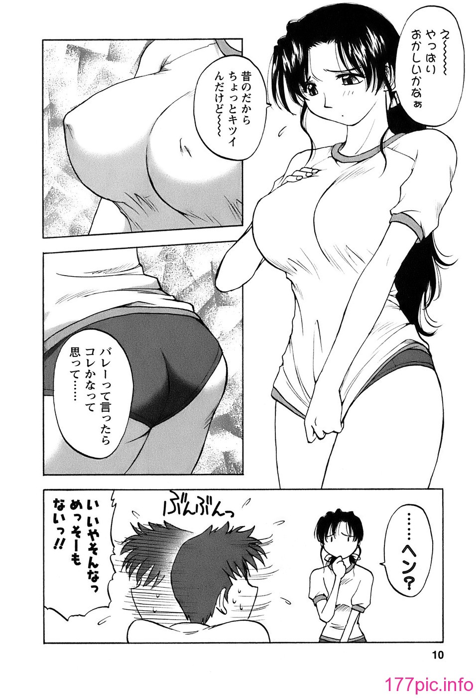 okusan_010