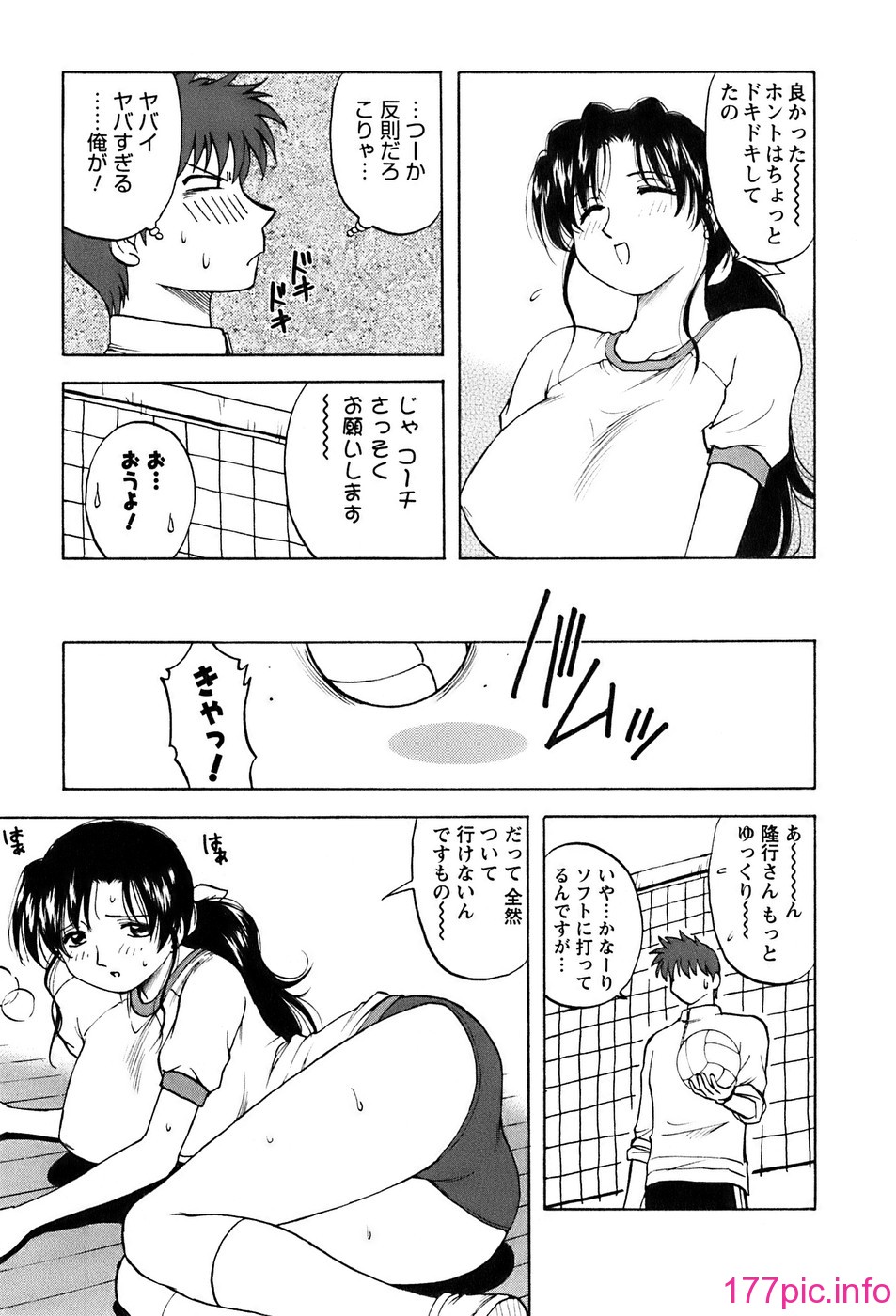 okusan_011