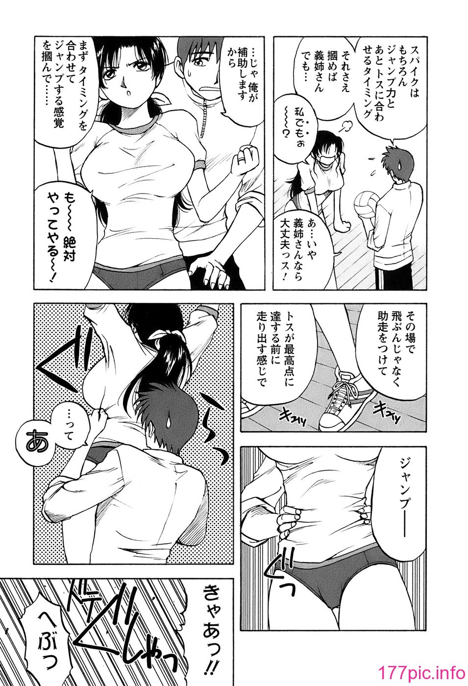 okusan_013