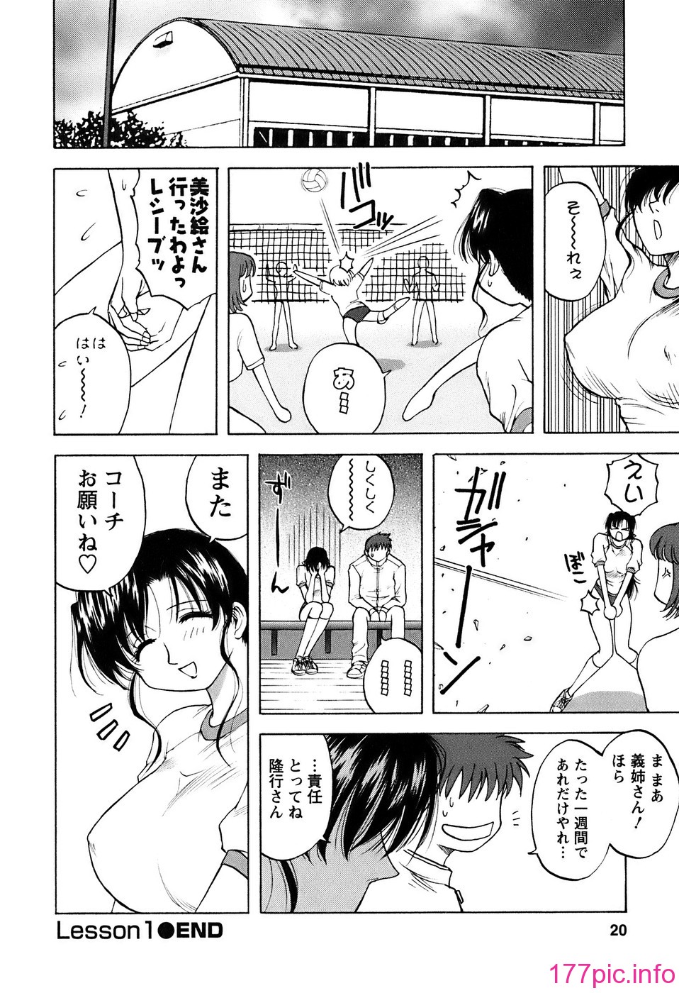 okusan_020