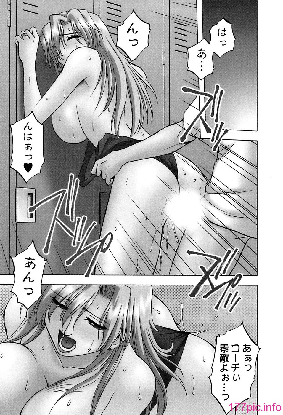 okusan_039