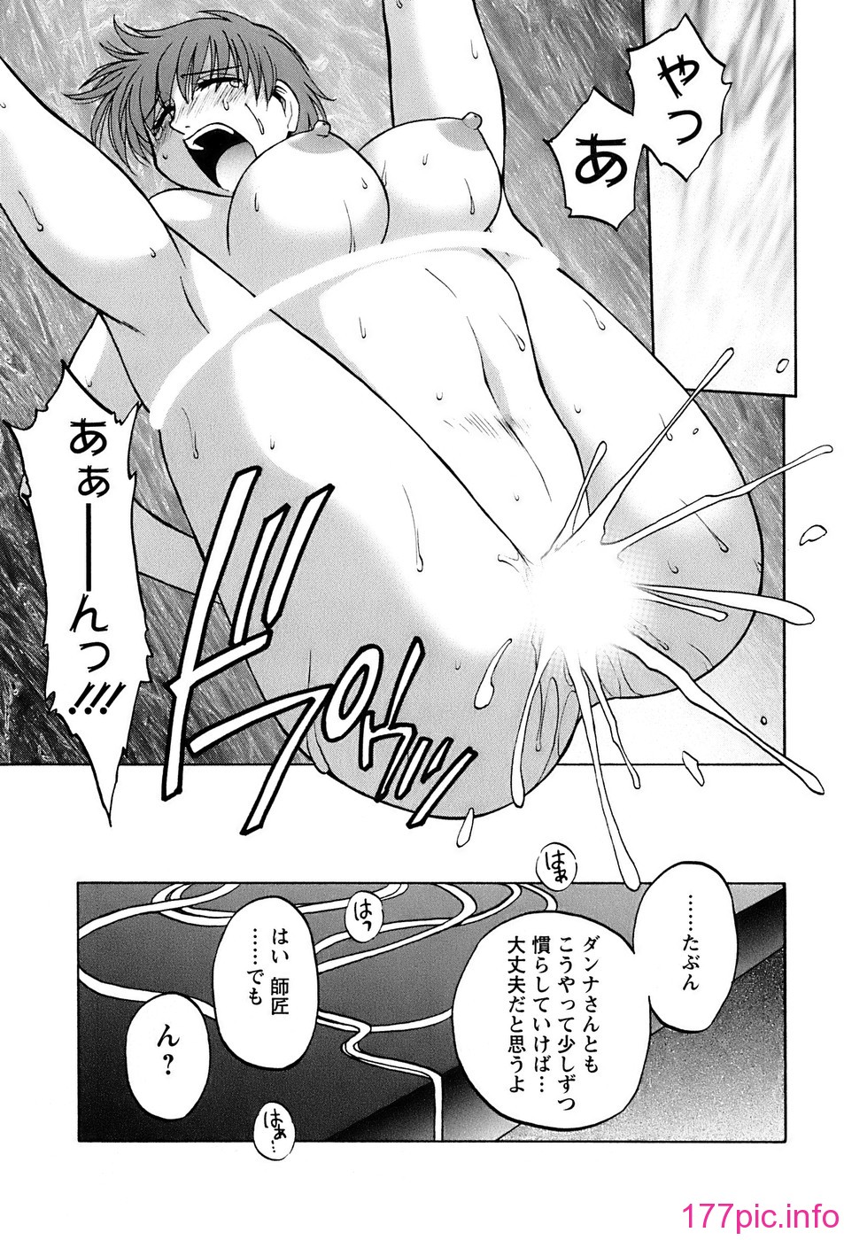okusan_057