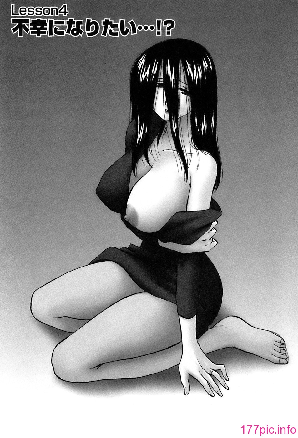 okusan_062