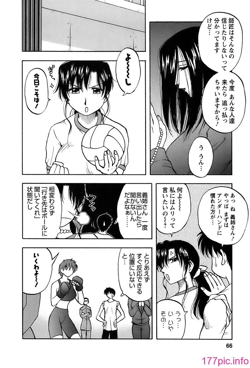 okusan_066