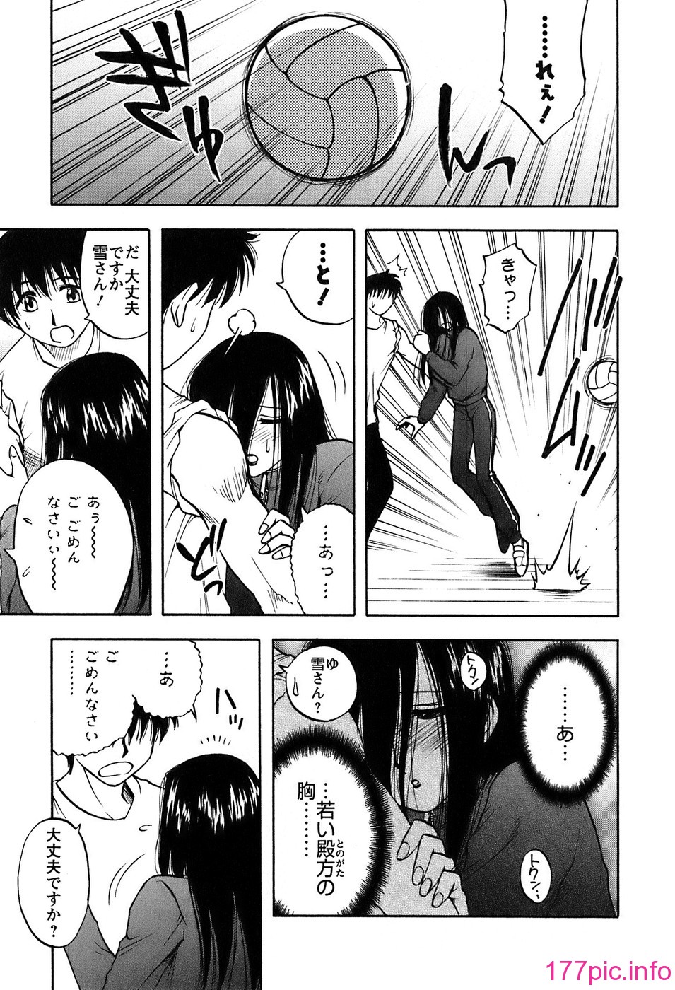 okusan_067
