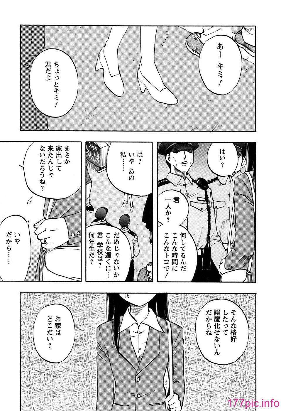 okusan_079