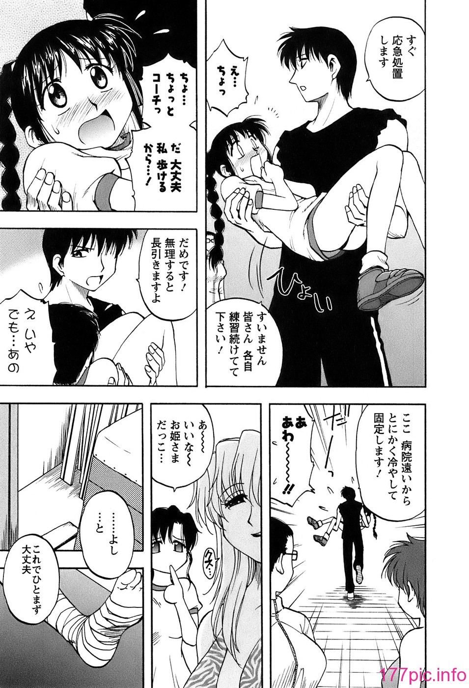 okusan_087