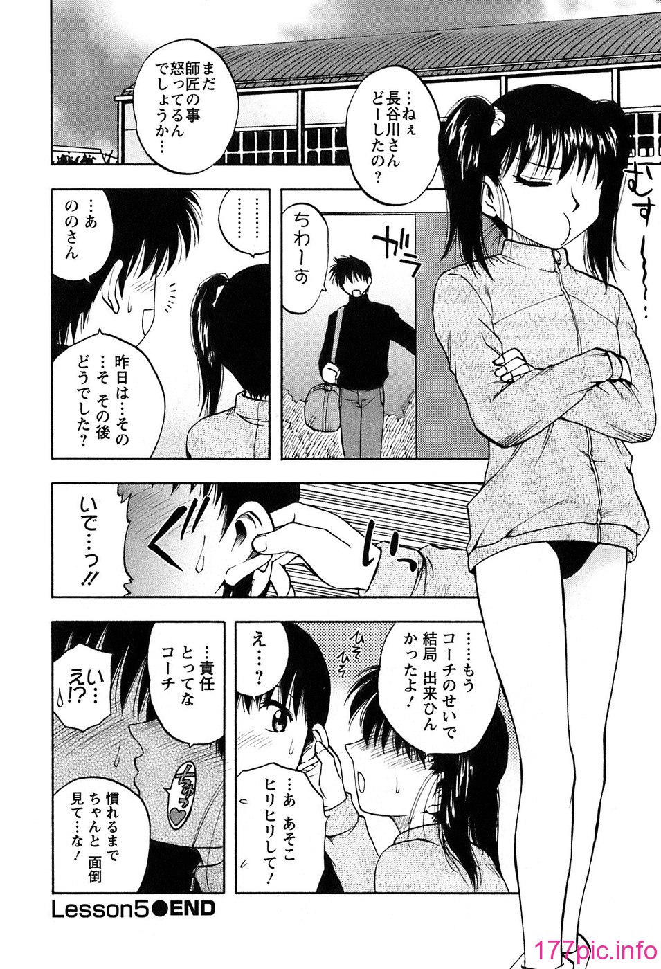 okusan_098