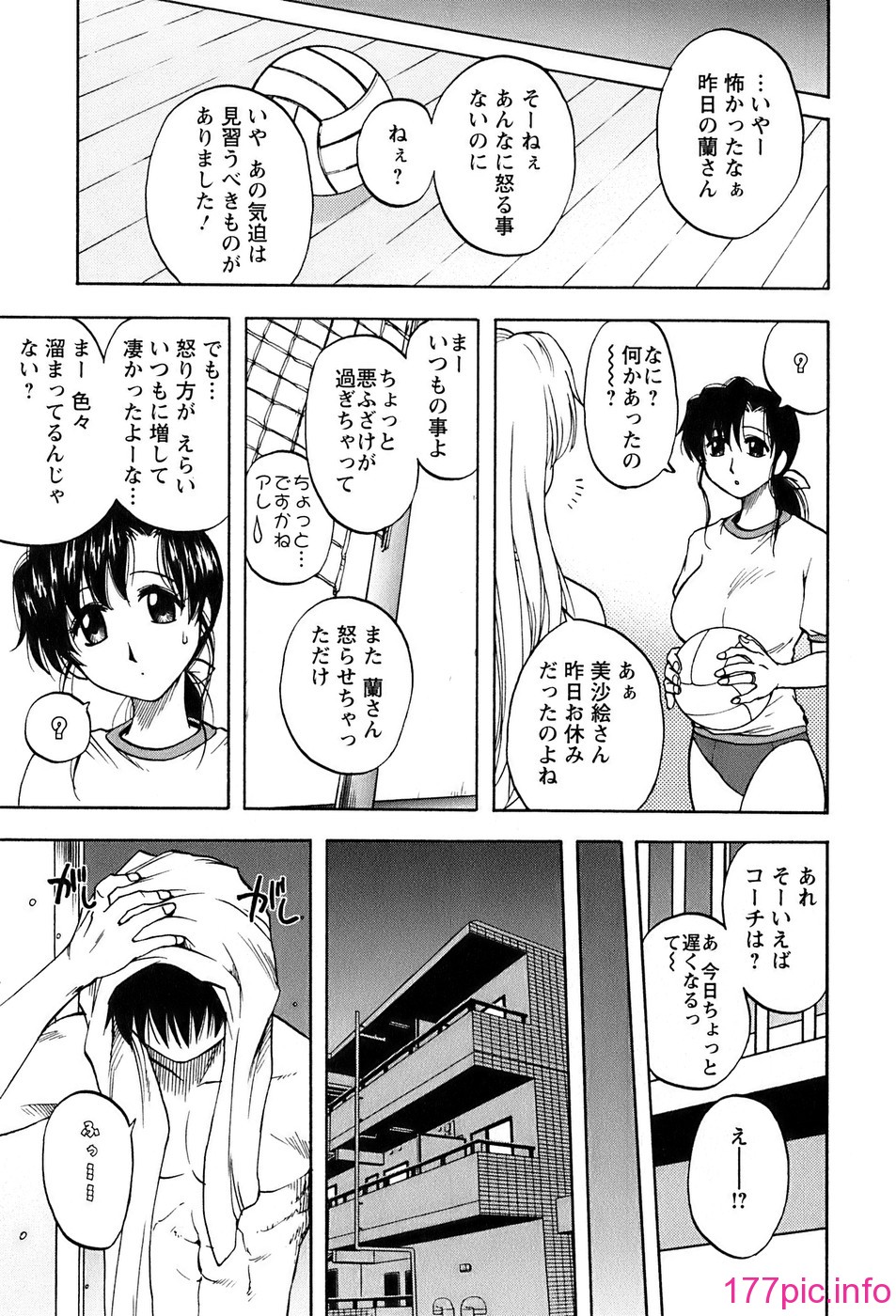 okusan_103