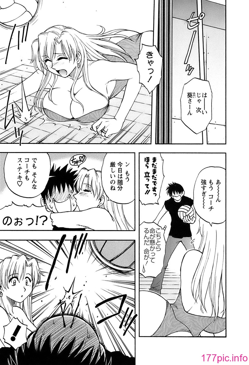 okusan_123