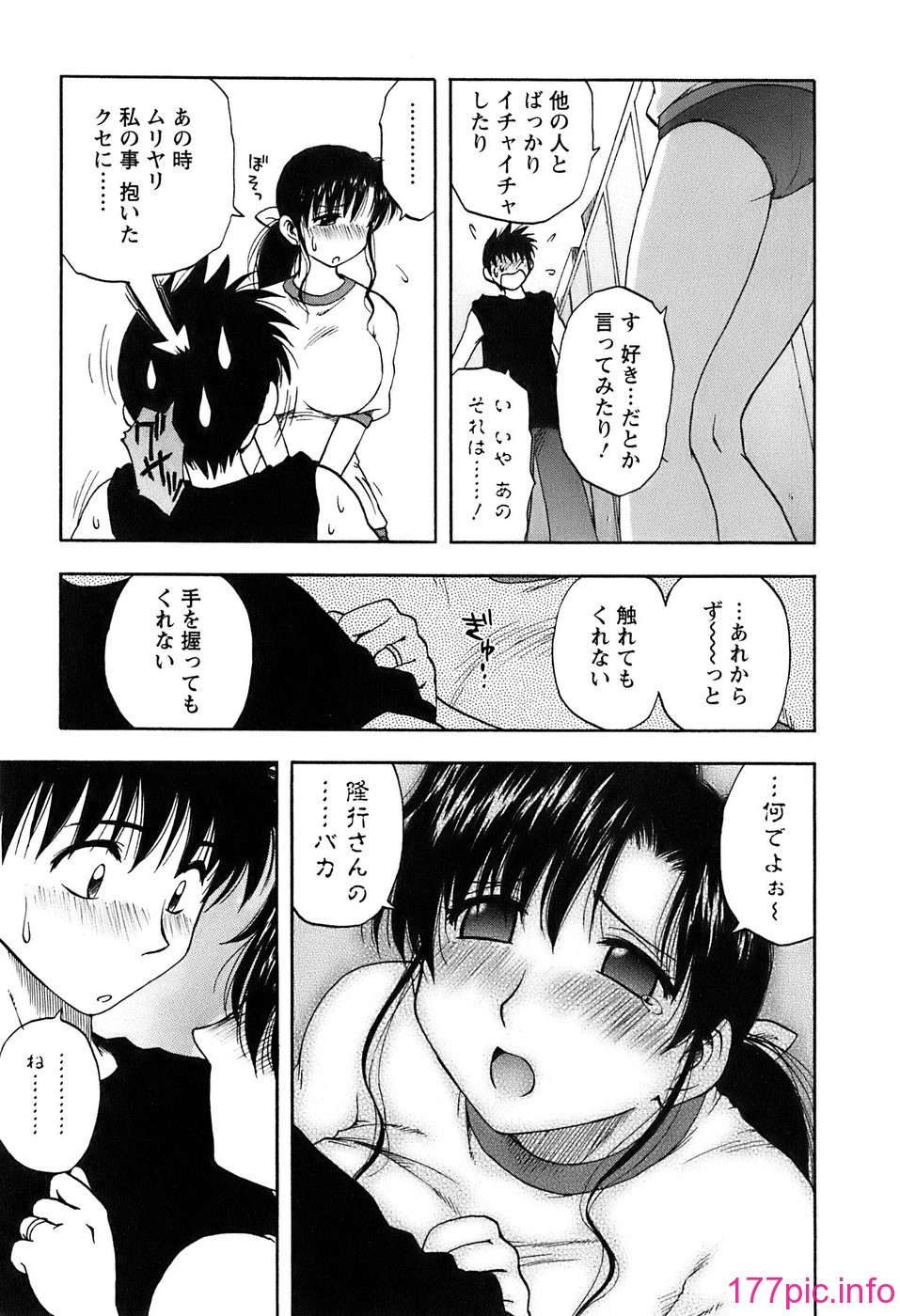 okusan_129