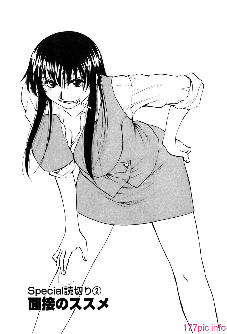 okusan_155