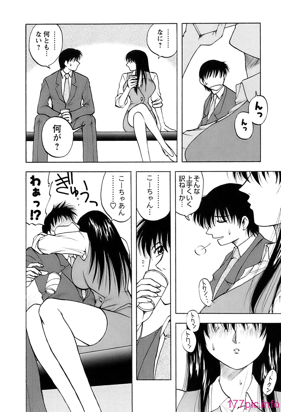 okusan_166