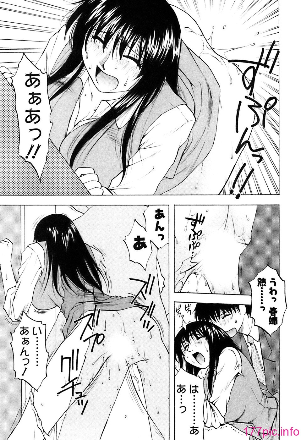 okusan_169