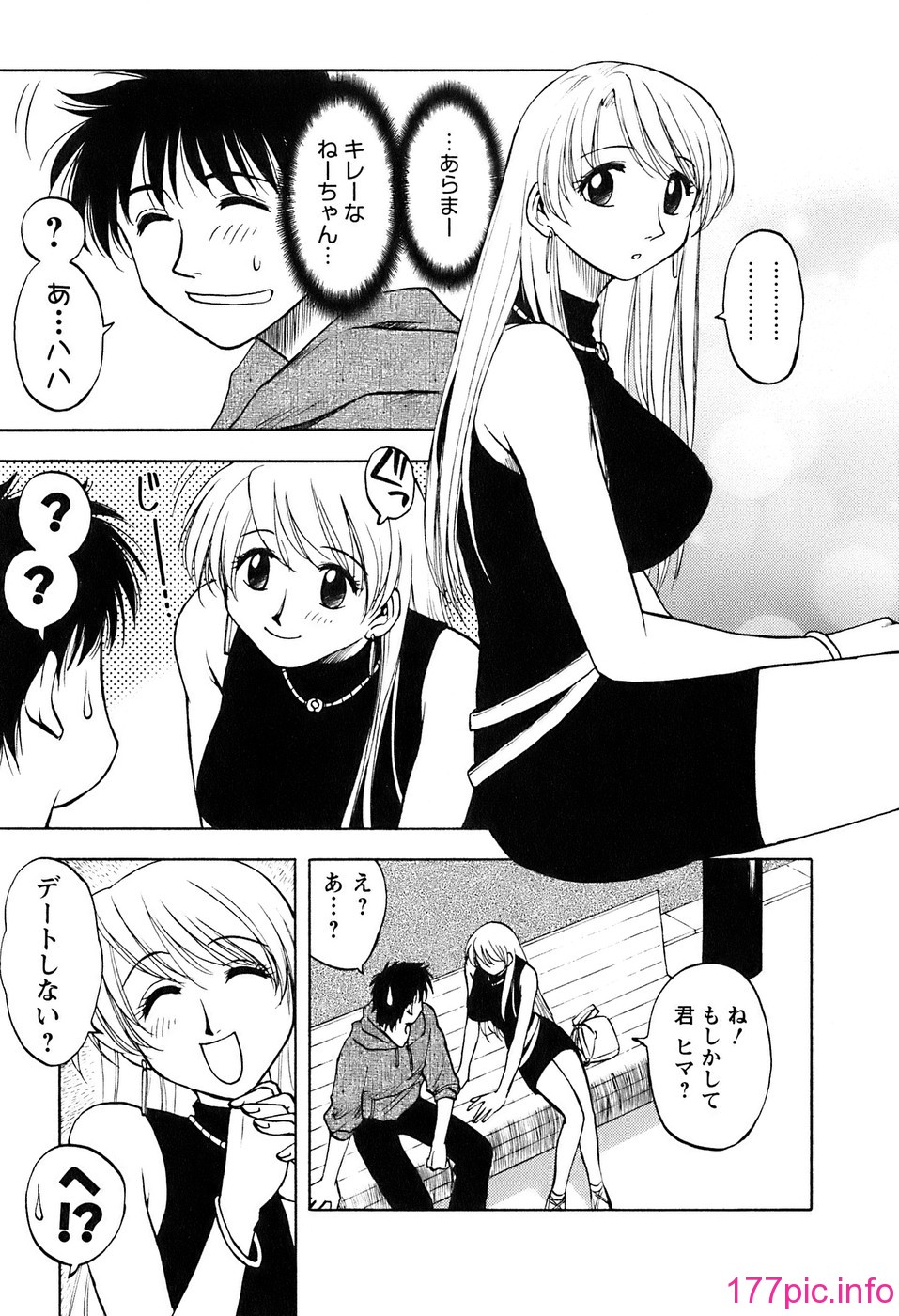 okusan_177