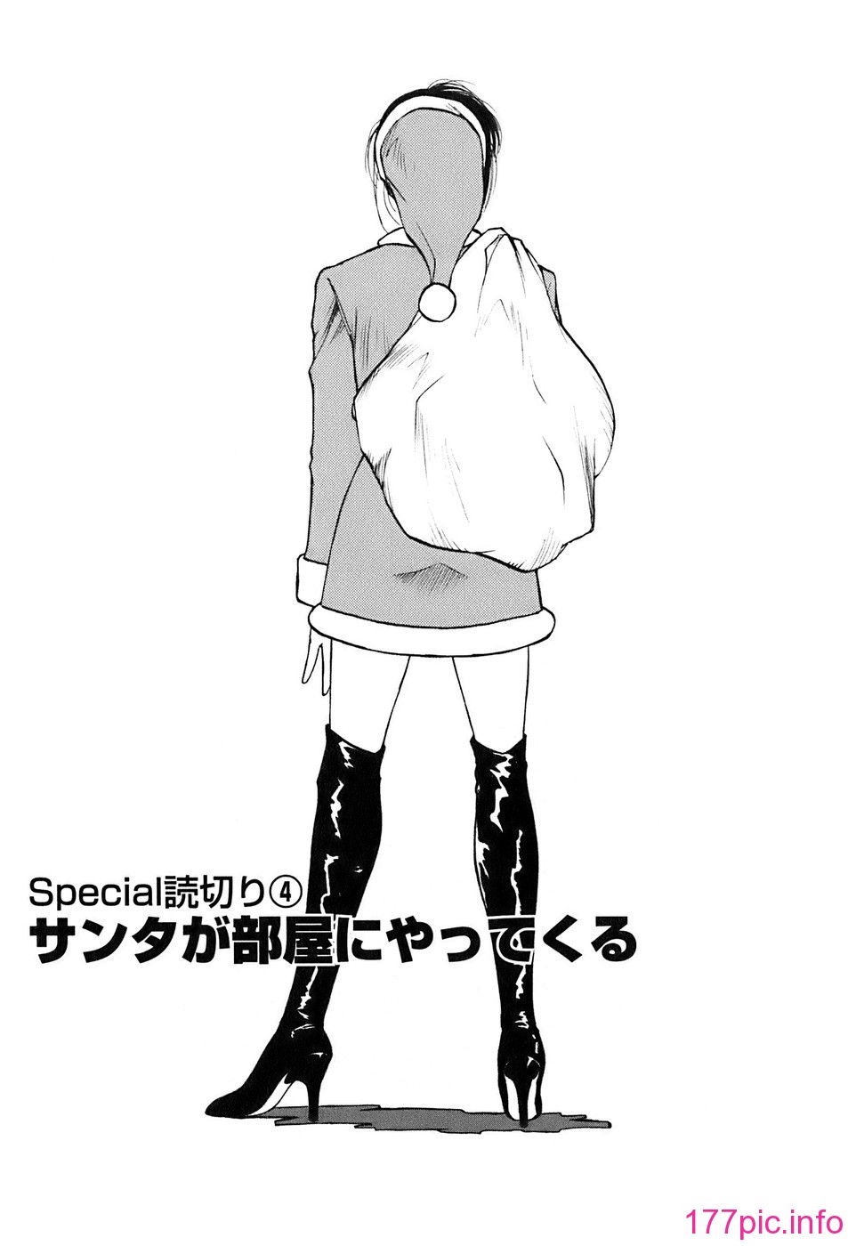 okusan_189