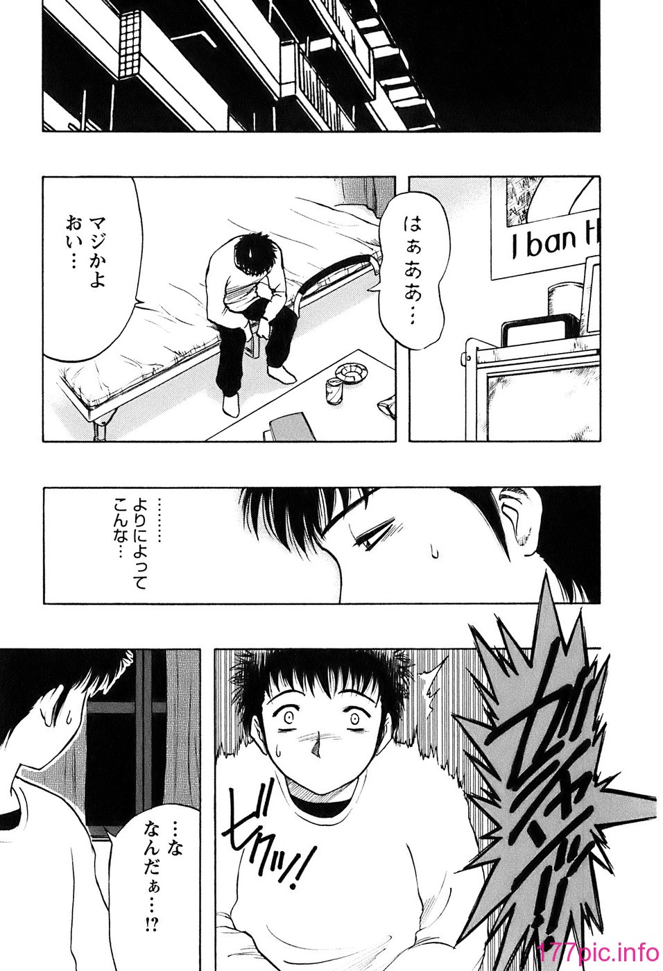 okusan_191