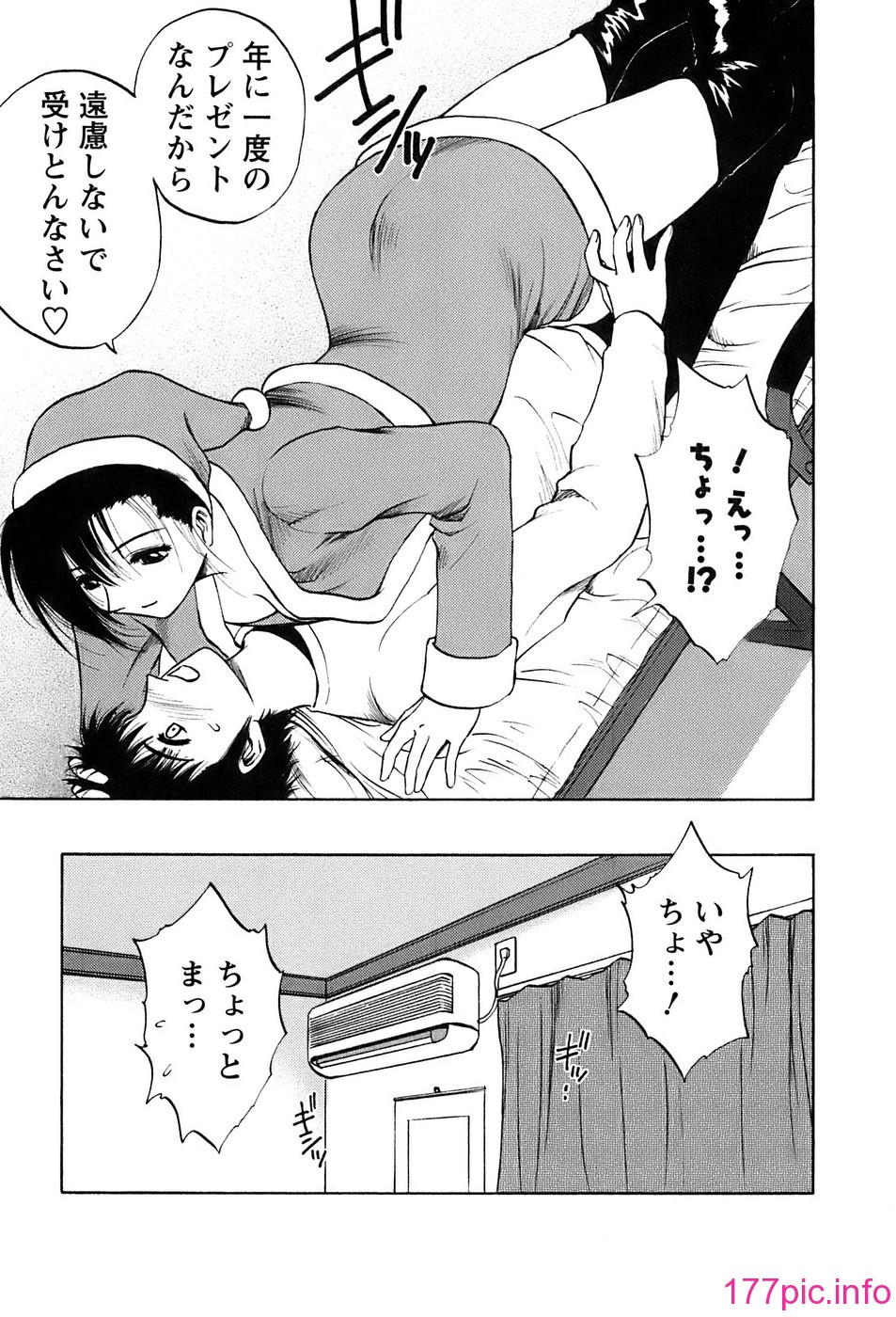 okusan_199