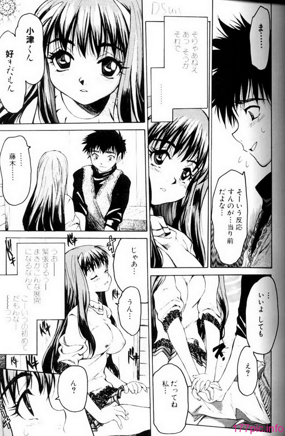 ric046