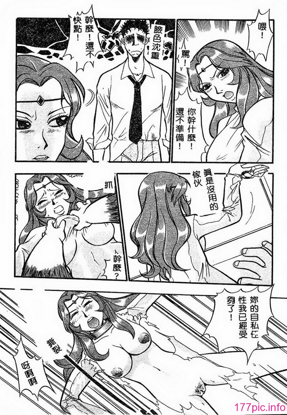 ric058