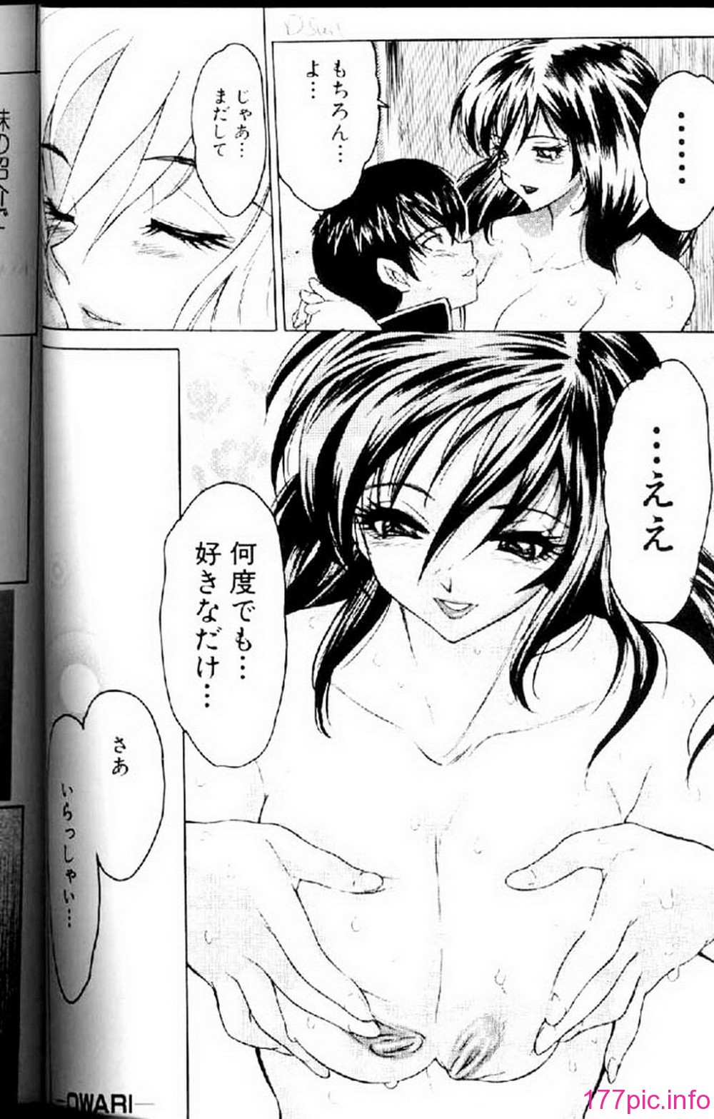 ric091