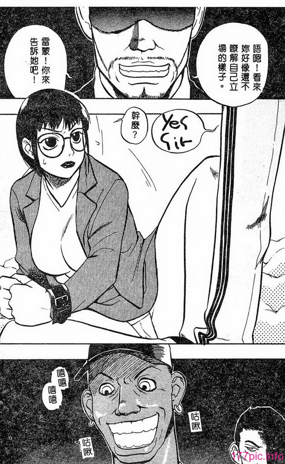 ric115