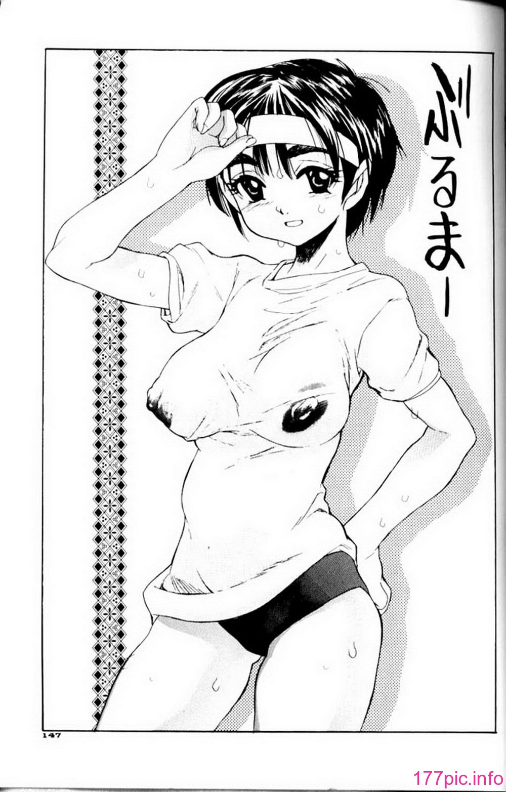ric146