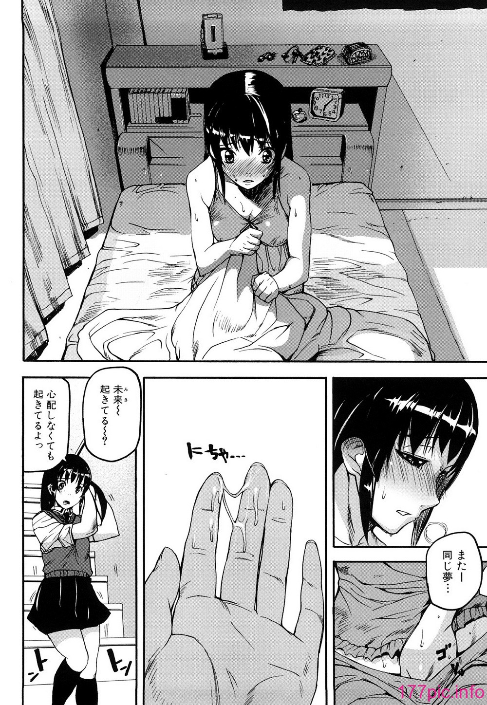 0050