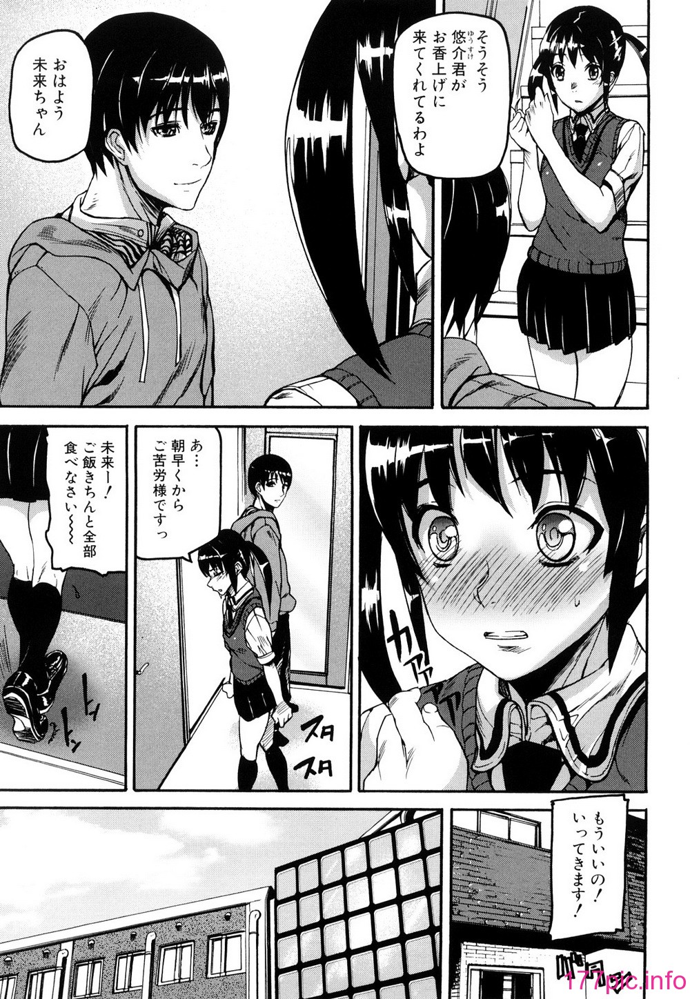 0051