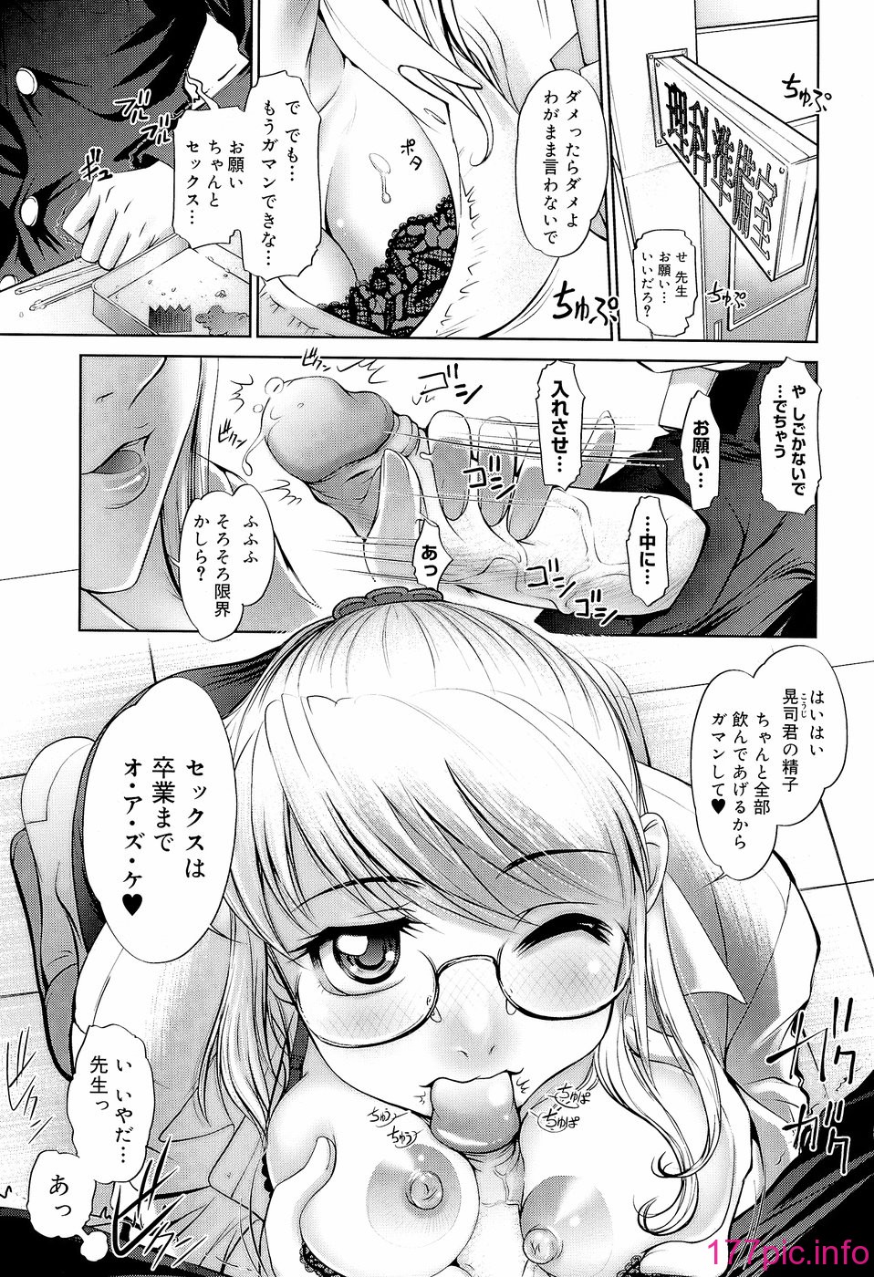 009