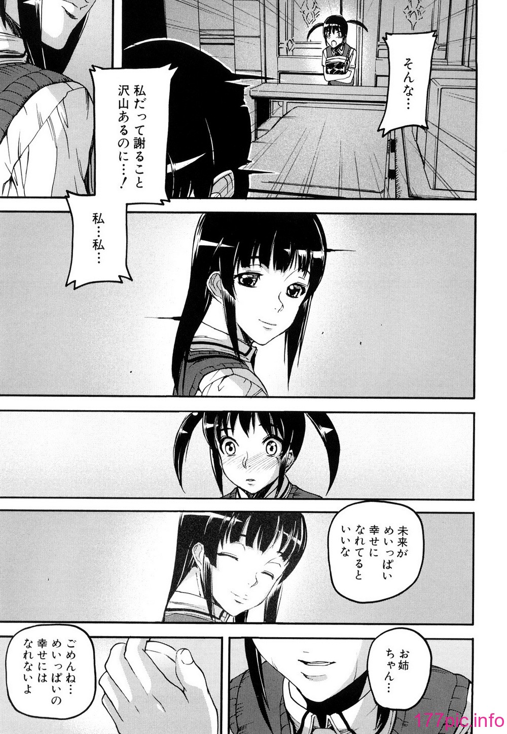 0101