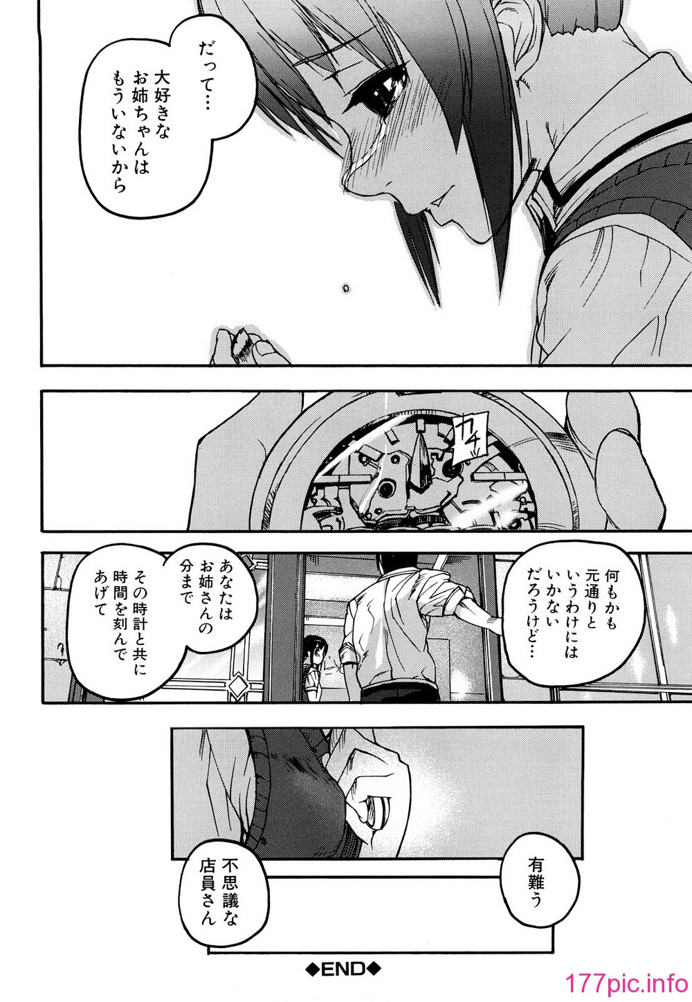 0102