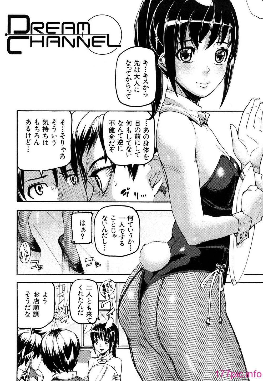 0104