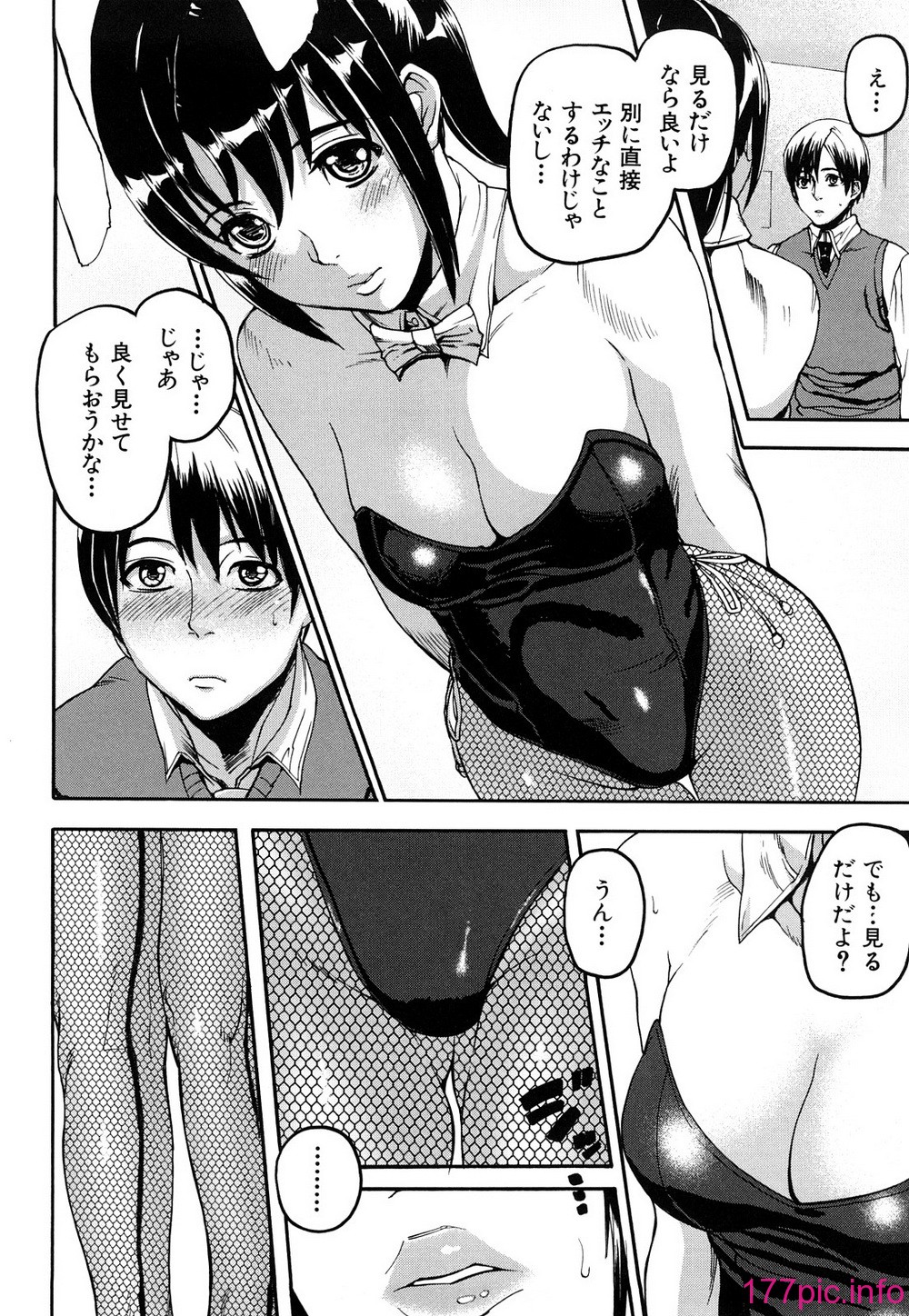 0108